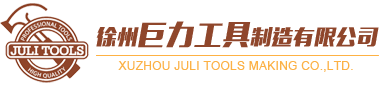 河南上若電氣有限公司